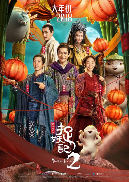 寇比学院degree